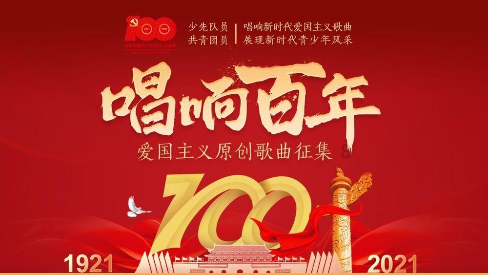 飞碟缔途柴油版空调滤芯在哪？游戏画面