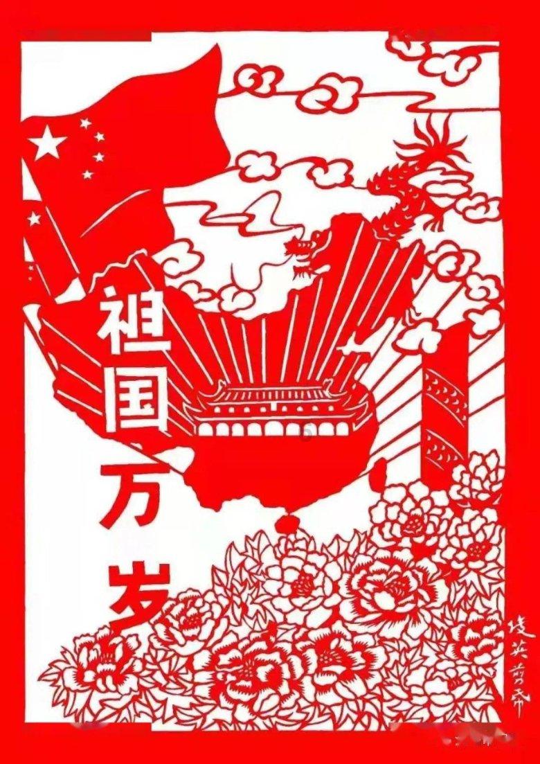 自由勇士历险记3